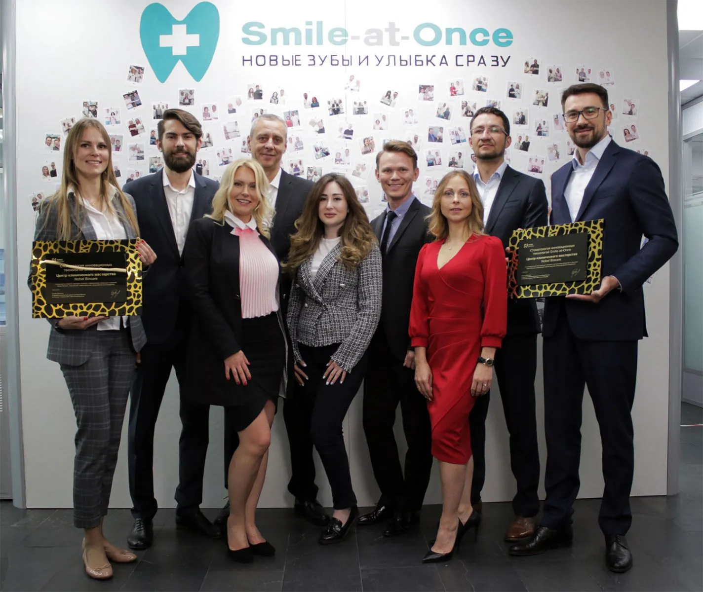 Smile-at-Once – центр клинического мастерства Nobel Biocare