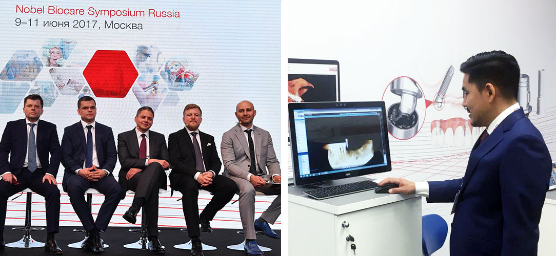 Симпозиум Nobel Biocare