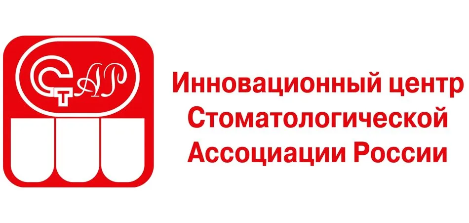лого СТаР