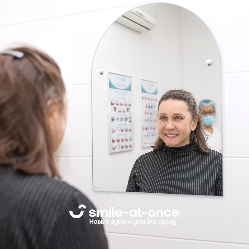 Татьяна Антропова победитель акции Трансформация Улыбки