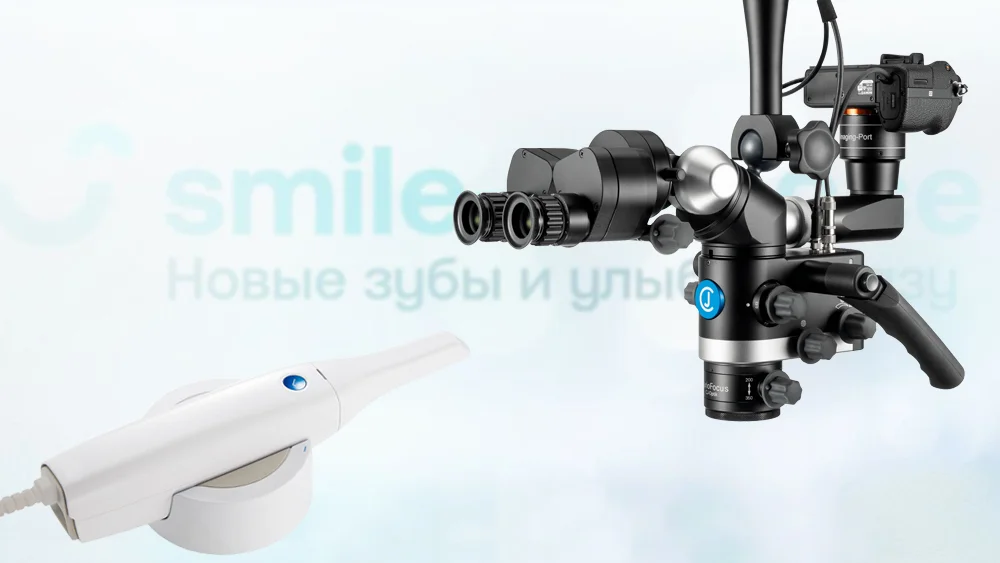 Новый дентальный микроскоп и Внутриротовой сканер Medit