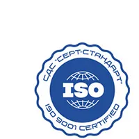 Подтвердили стандарты ISO