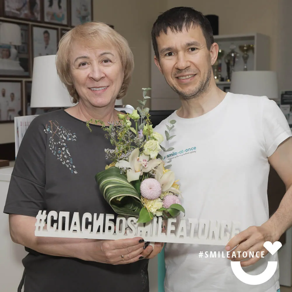 С лечащим врачом стоматологом