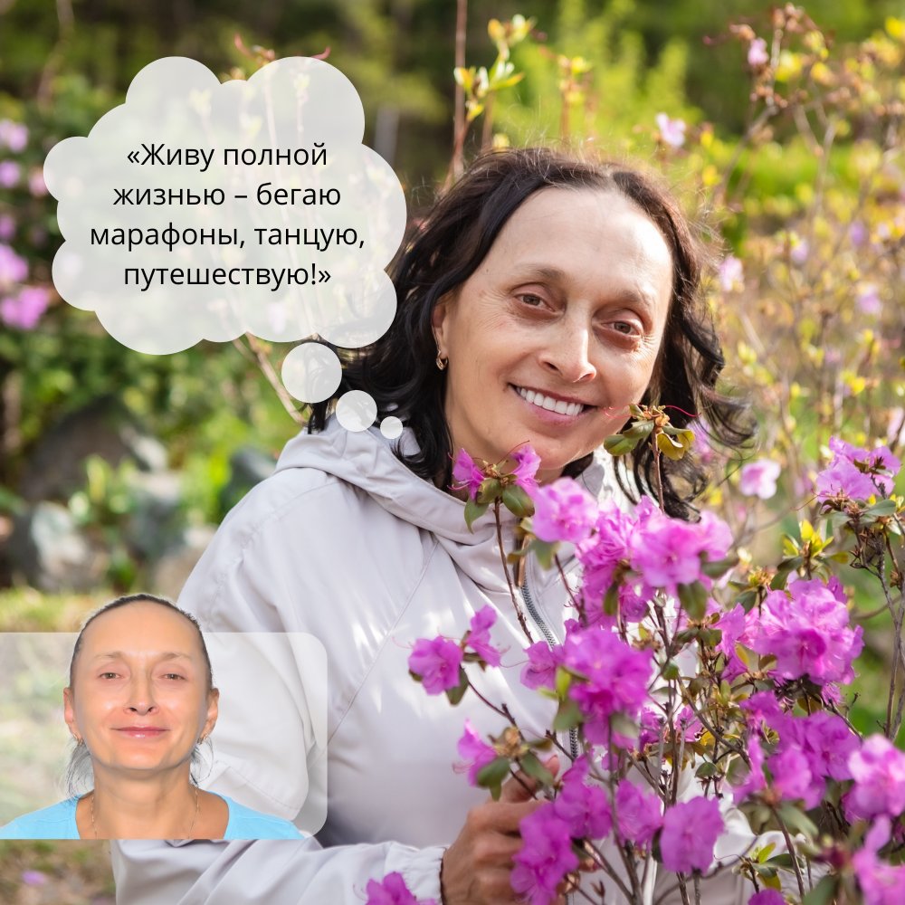 Наша пациентка после восстановления зубов