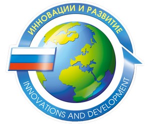 инновации и развитие