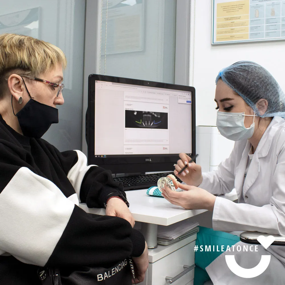 Кочнева Ирина при создании зубного протеза