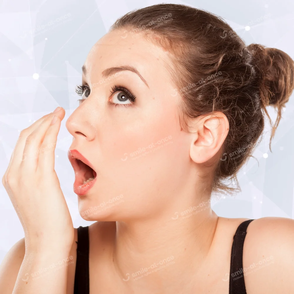 Последствия неприятного запаха изо рта