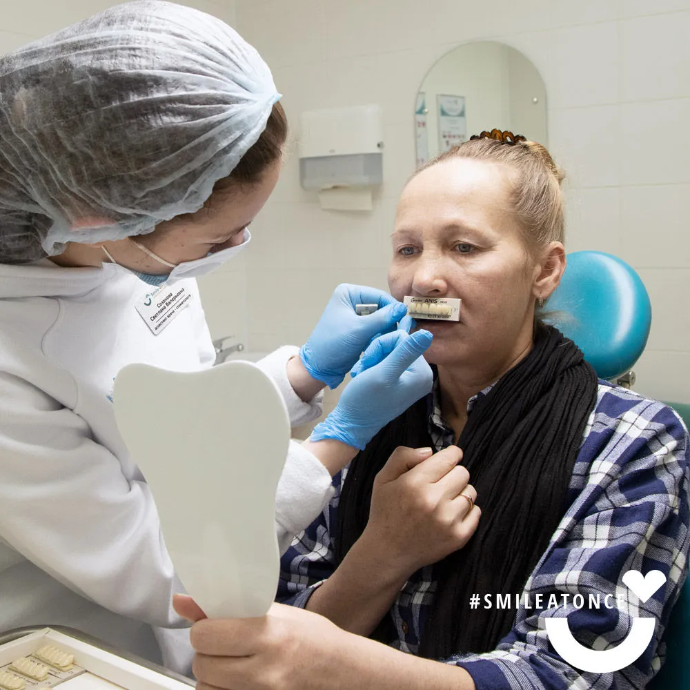 Рыкова Татьяна подбор цвета зубов