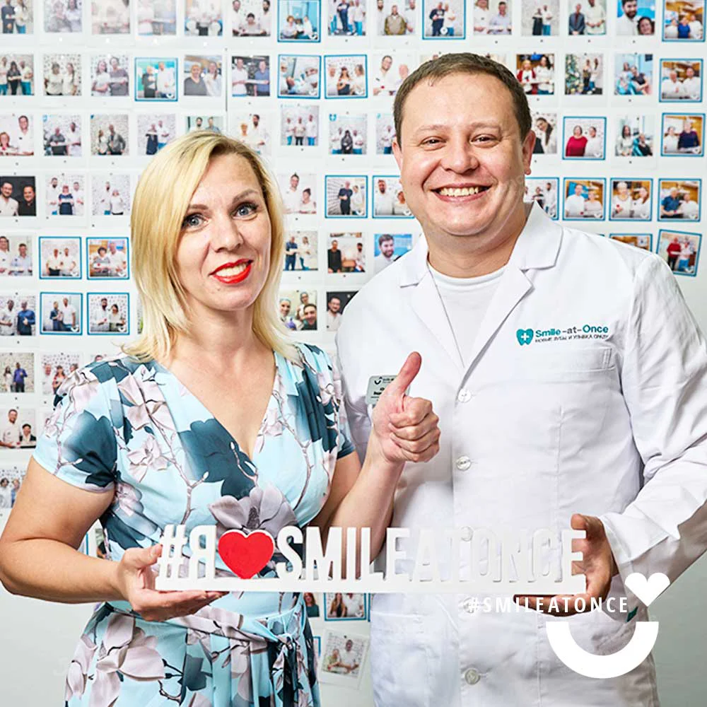 Фото после операции с лечащим врачом