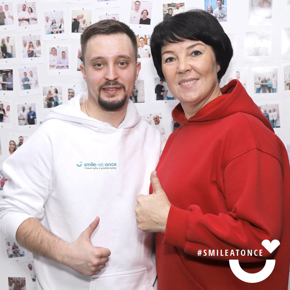 Сопова Инна с хирургом-имплантологом