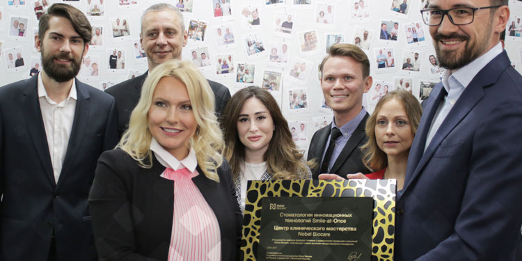 Smile-at-Once – центр клинического мастерства Nobel Biocare