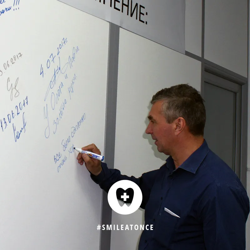 Фото после имплантации в клинике Smile-at-Once