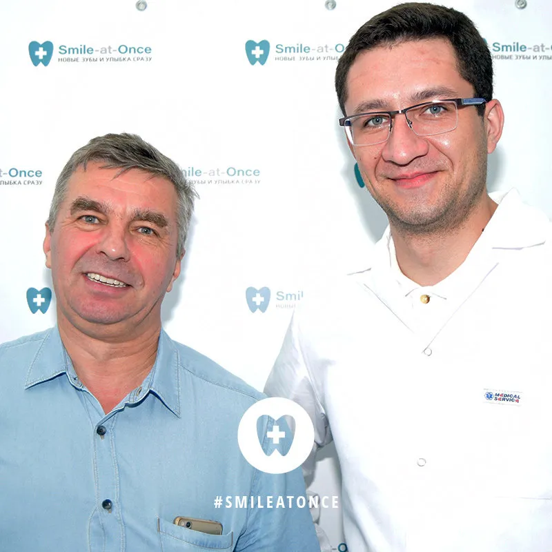 Селфи с врачом после имплантации зубов