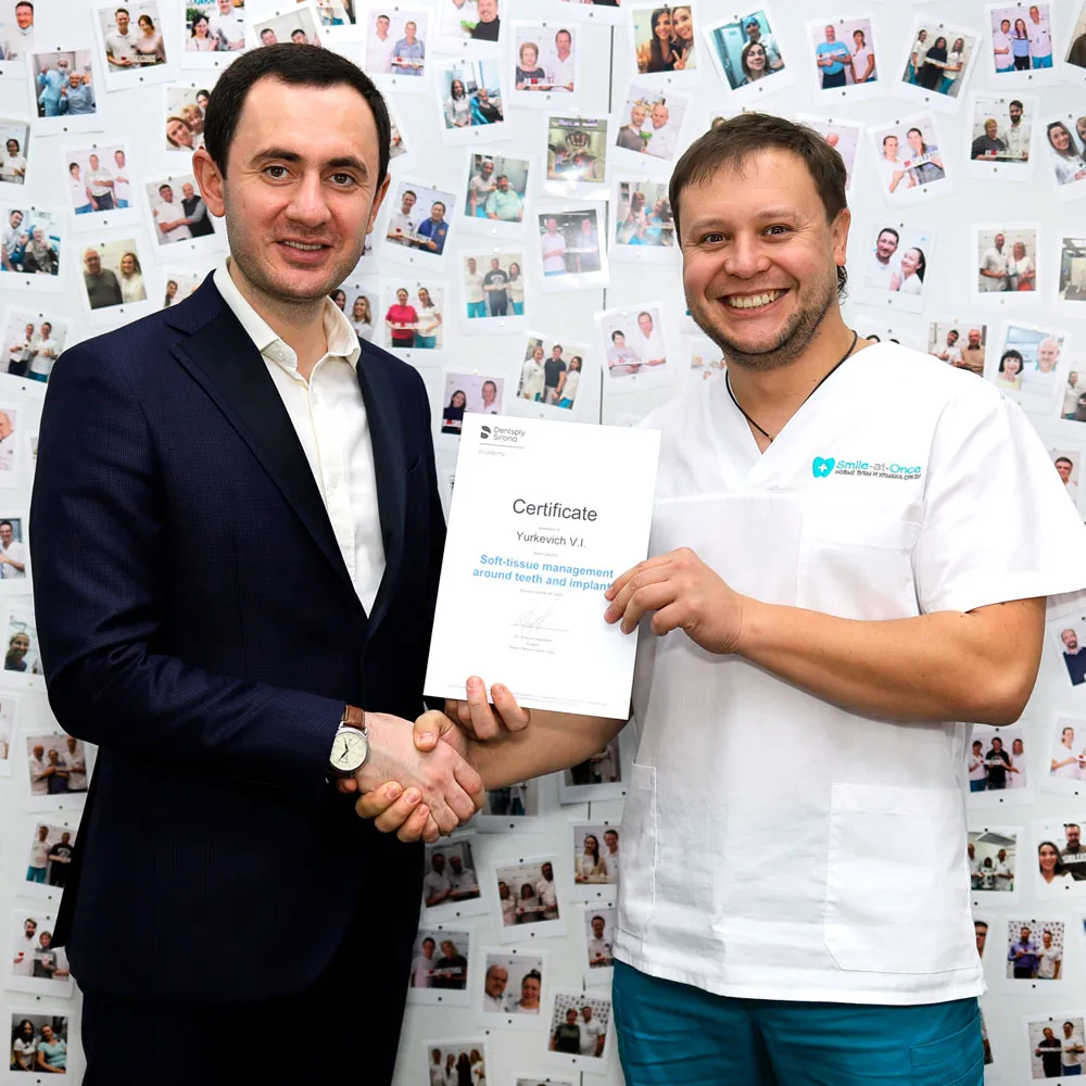 Стоматолог-ортопед Юркевич Вадим Игоревич, фото