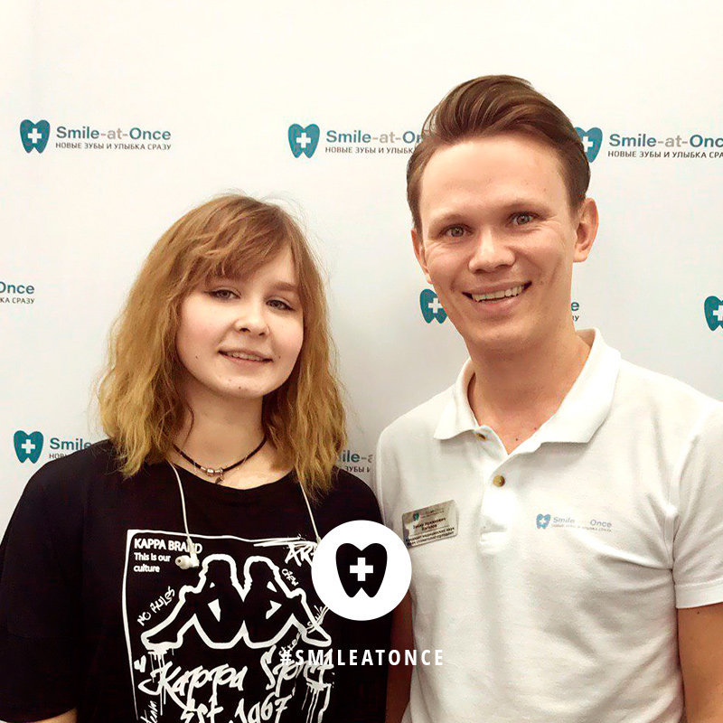 Фотография после исправления прикуса в клинике