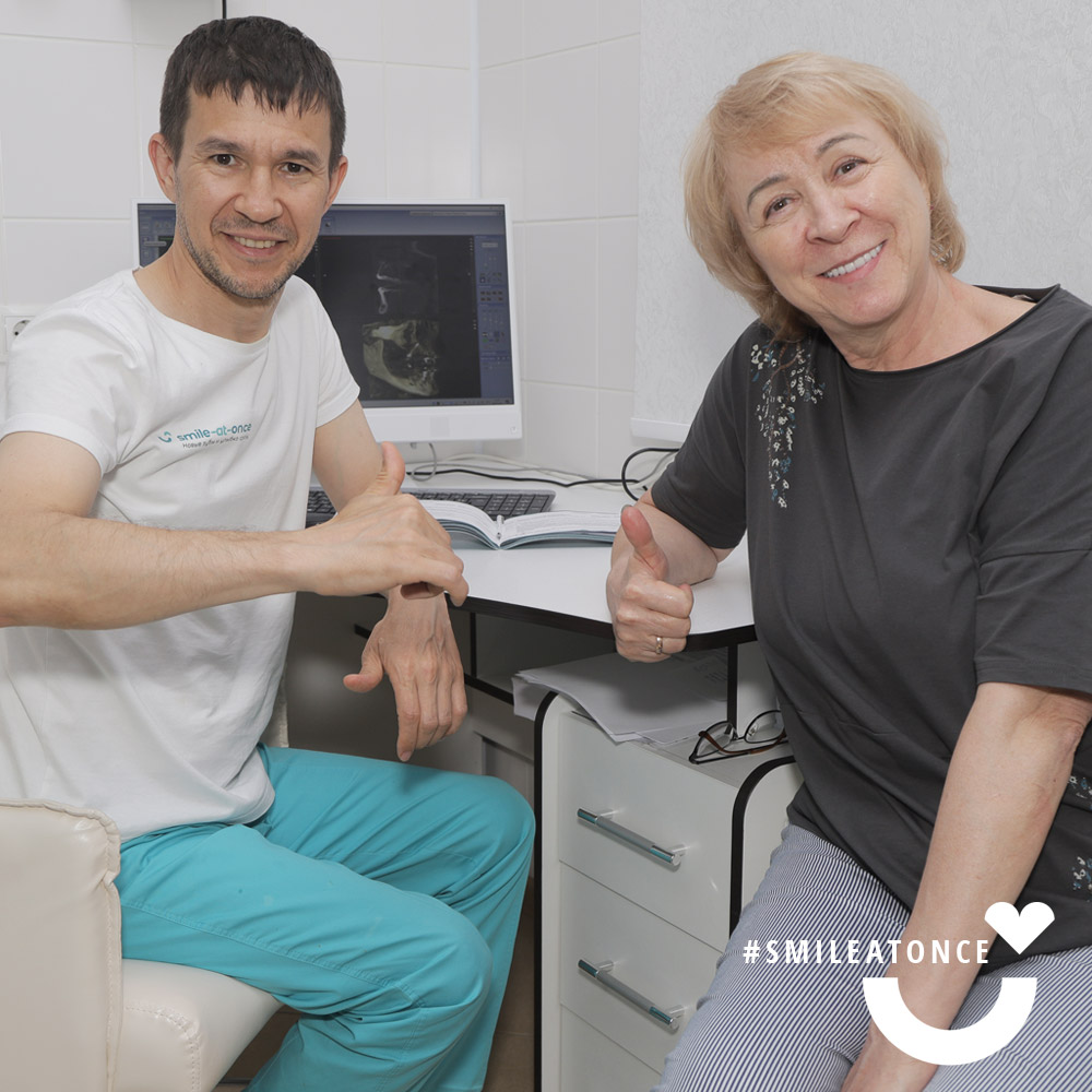 После завершения лечения и установки постоянных протезов