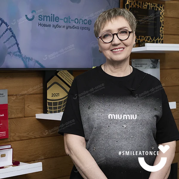 Кочнева Ирина через 3 года после имплантации зубов