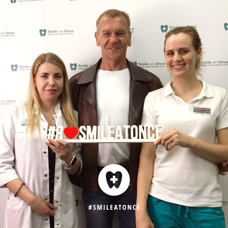 Фото в стоматологии Smile-at-Once