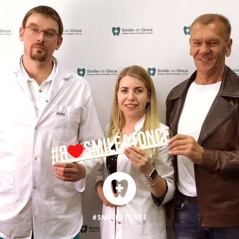 Фото с лечащим врачом ортопедом