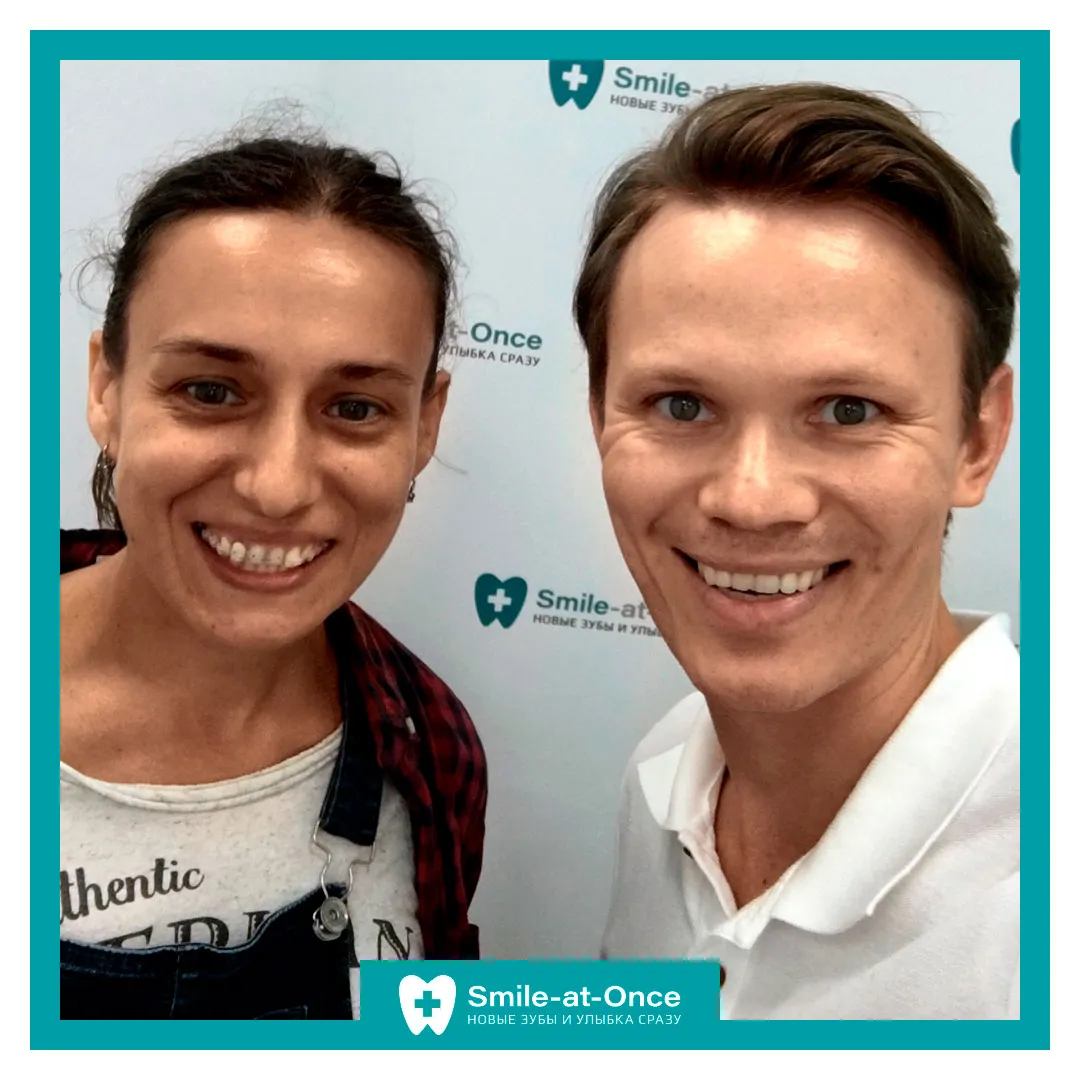 После установки брекетов