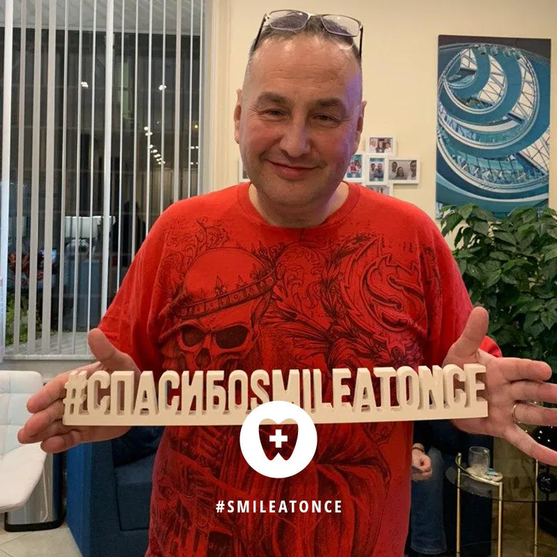 Фото в клинике после имплантации зубов 