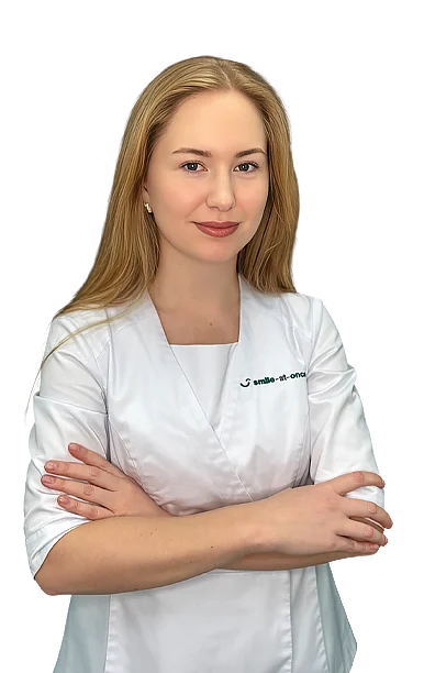 Охлина Кристина Николаевна