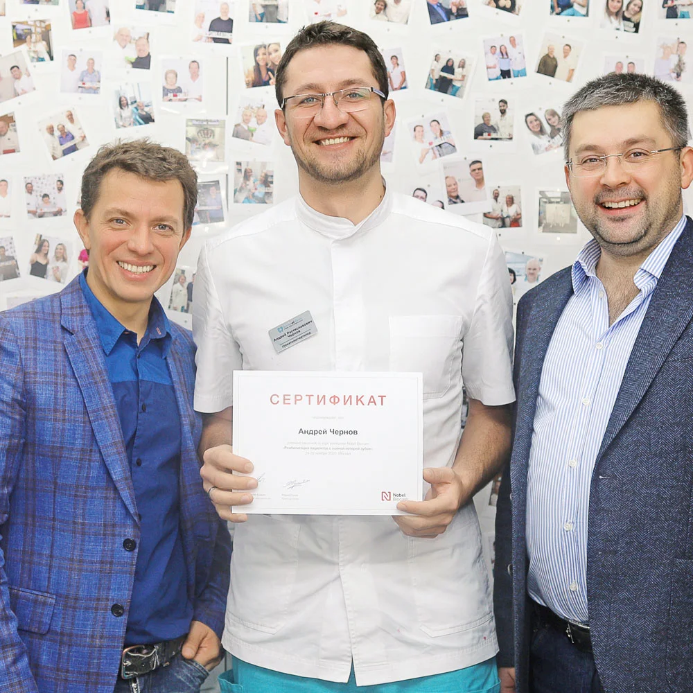 Стоматолог-ортопед Чернов Андрей Растиславович, фото