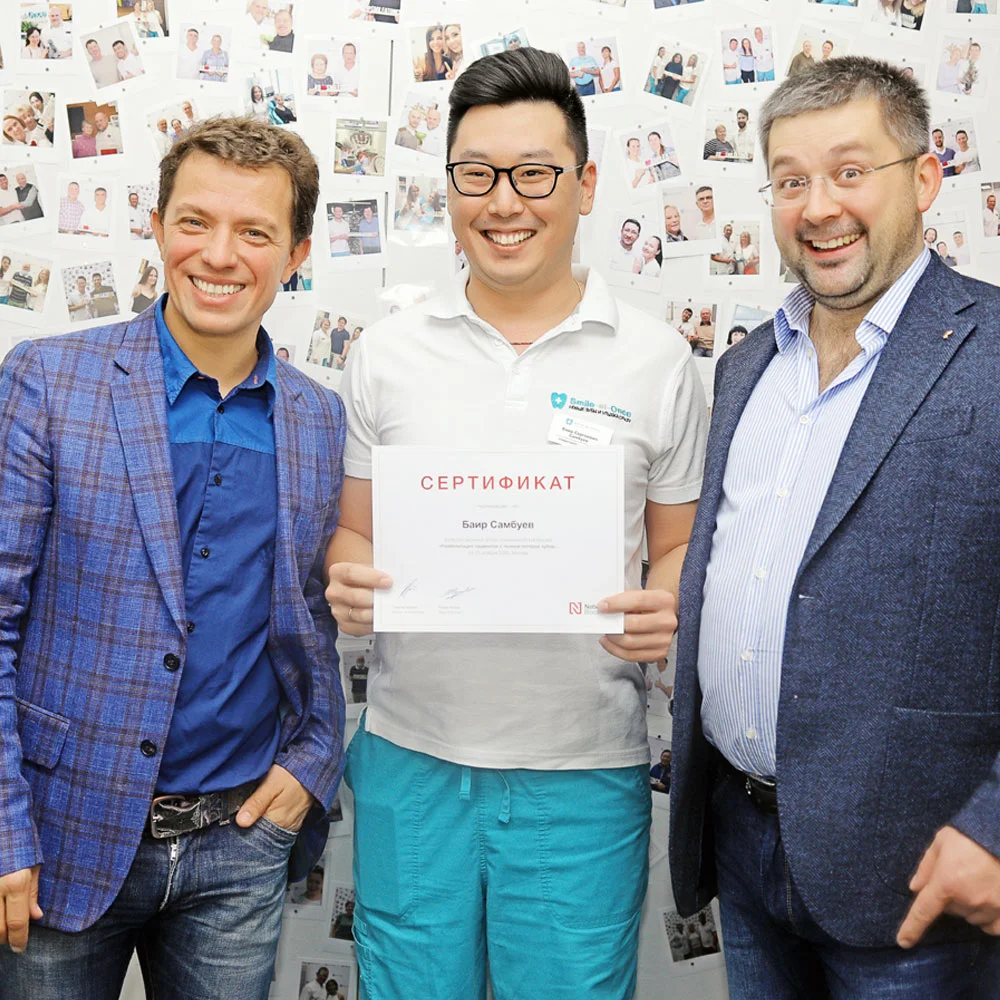 Стоматолог-ортопед Самбуев Баир Сергеевич, фото