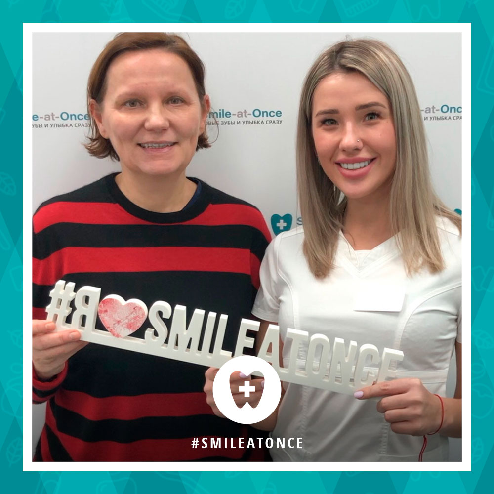 после проф чистки зубов