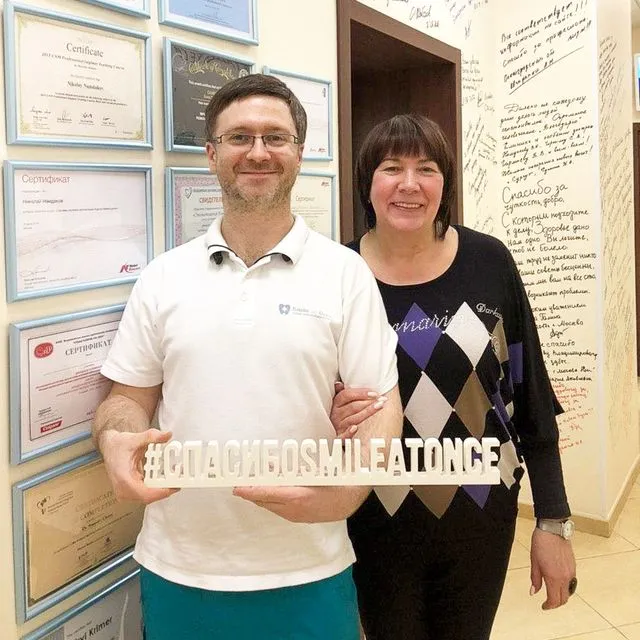 Перепротезирование через 3 года