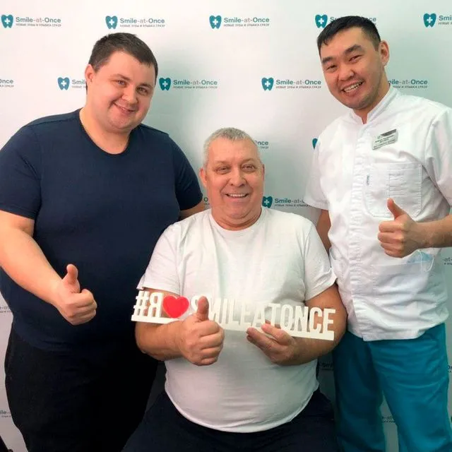 Через 3 месяца после имплантации всех зубов