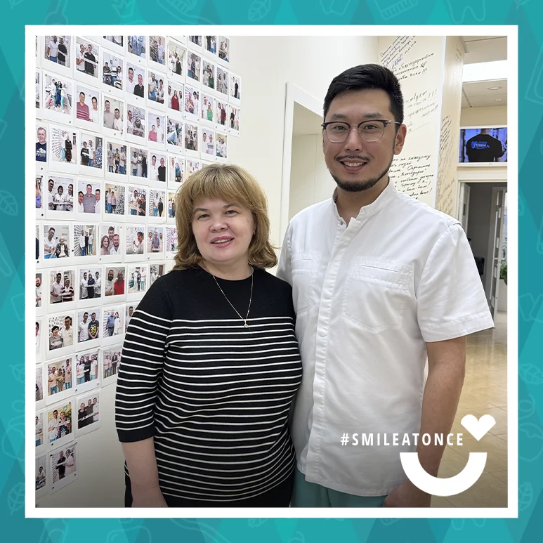 Ноябрь 2025: После протезирования зубов