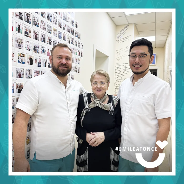 После комплексного восстановления зубов