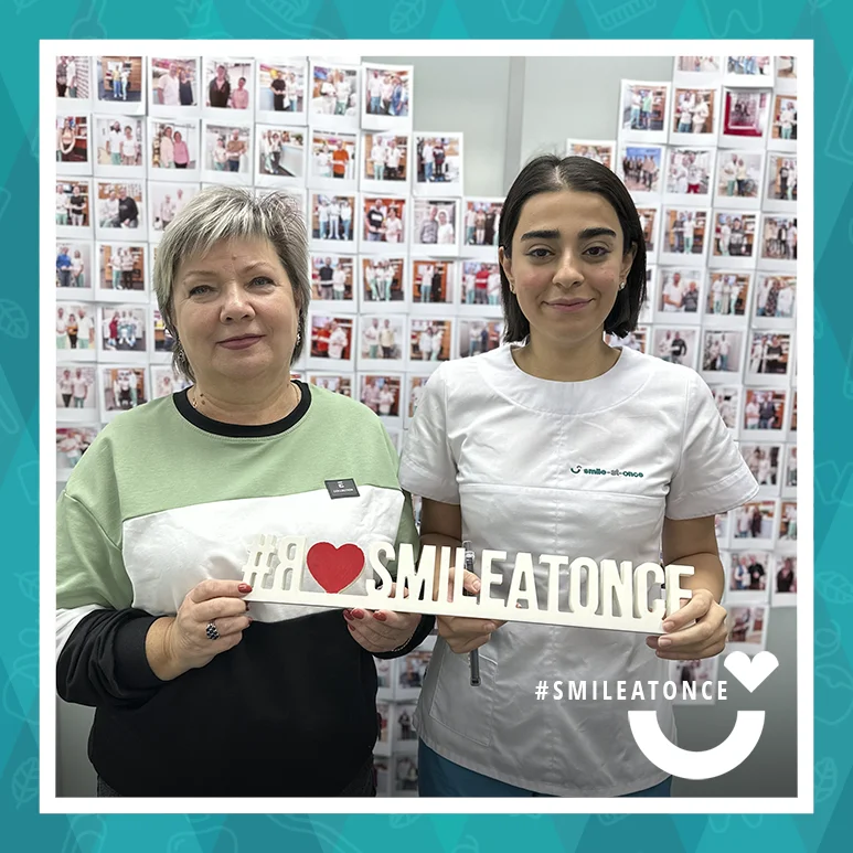 Ирина Валерьевна