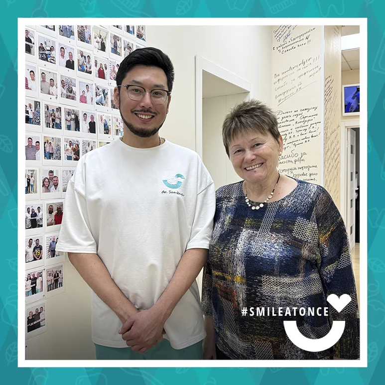 После замены адаптационных протезов