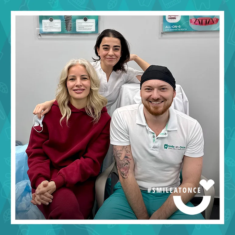 Селфи с Ольга Анатольевна