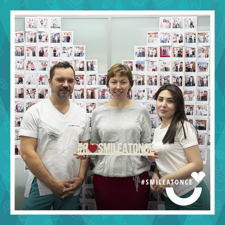 Любовь Ивановна