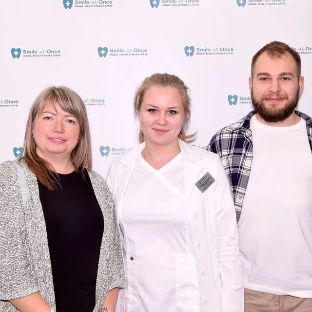 После проведения лечения зубов