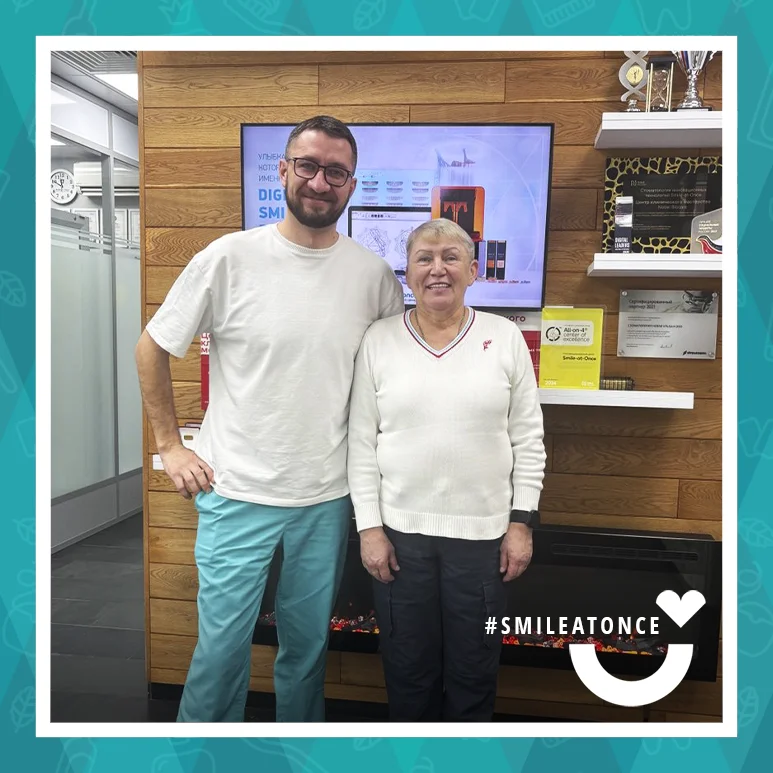 После имплантации зубов all-on-6