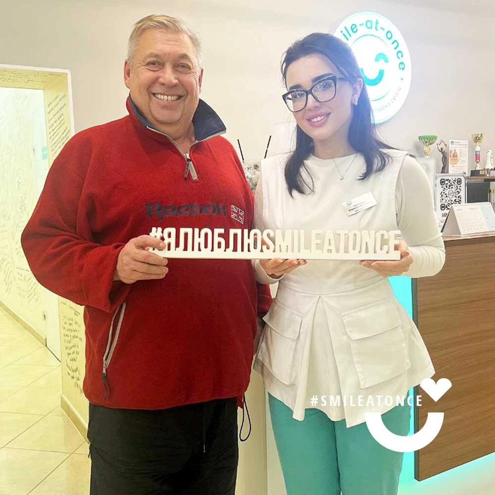 Фото через 3,5 года после имплантации зубов