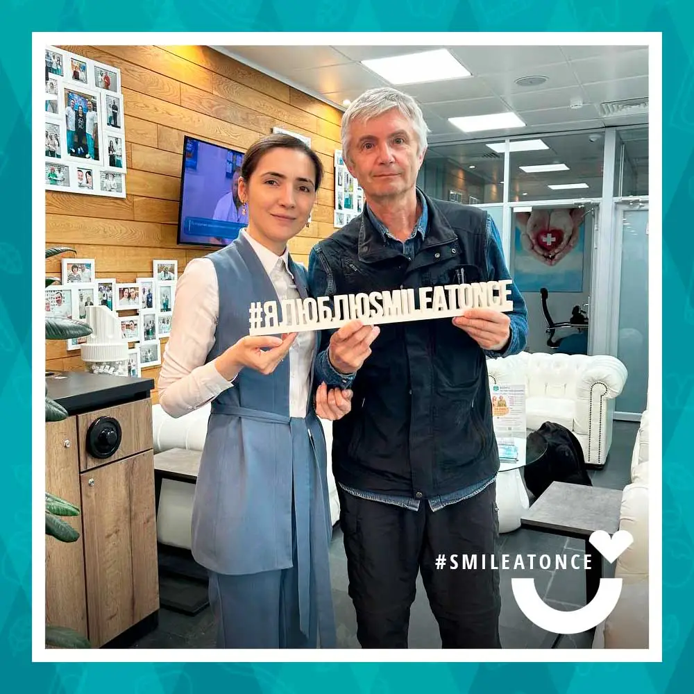 После одиночной имплантации зубов