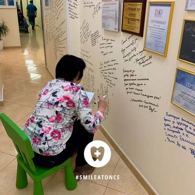 Селфи после имплантации all-on-4