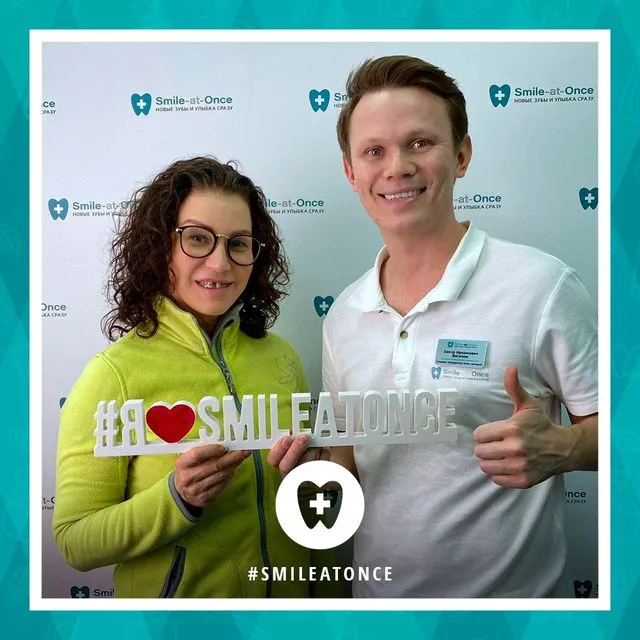 февраль 2020: селфи после установки брекетов на зубы