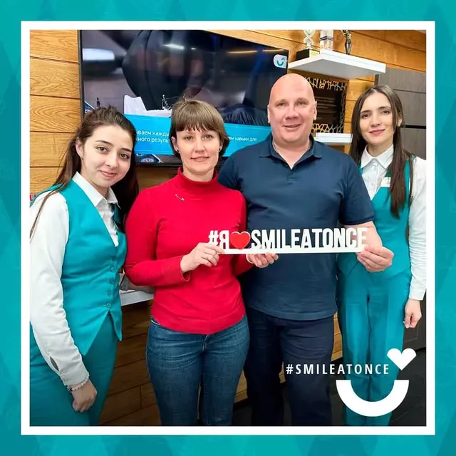 Фото на память с личными кураторами