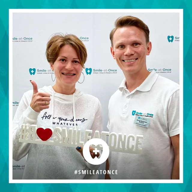 Июль 2020: после очередной активации системы