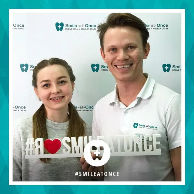 ноябрь 2019: селфи после установки брекетов на зубы