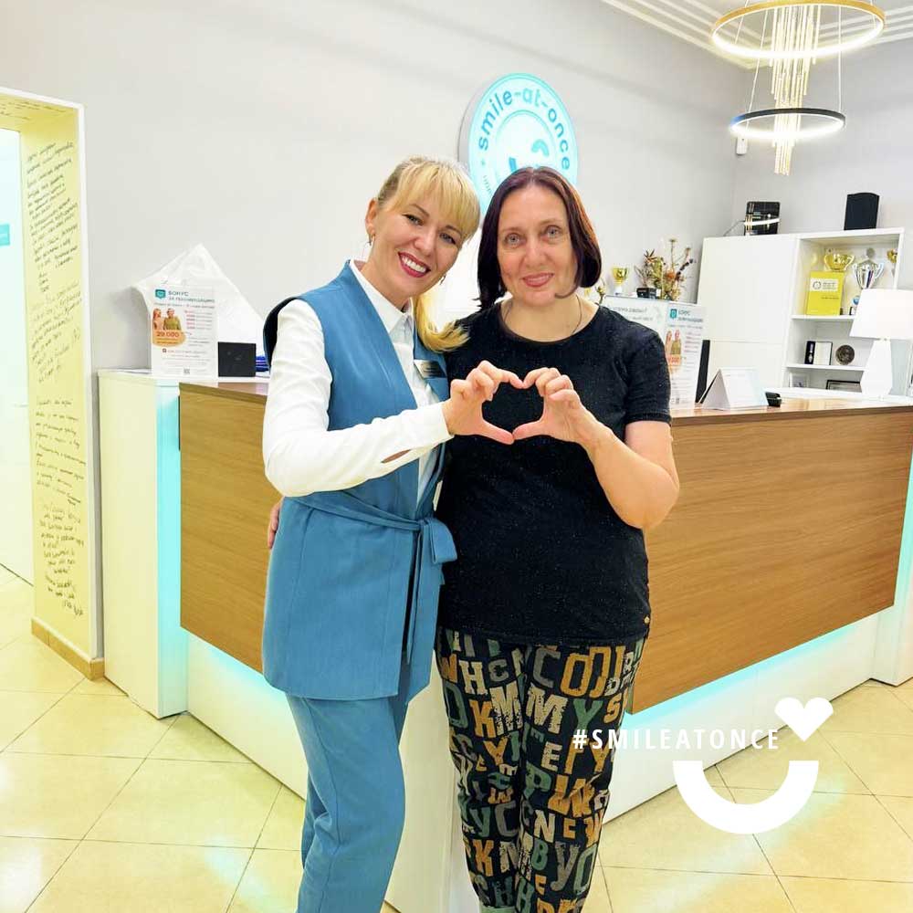 Через 4,5 года после имплантации