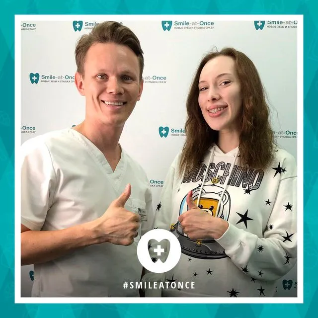 Селфи после активации брекетов