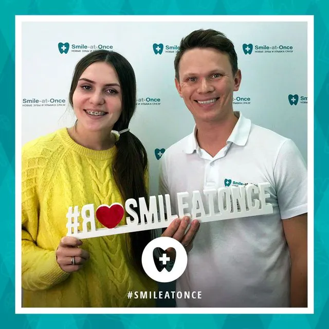 декабрь 2019: после очередной активации брекетов