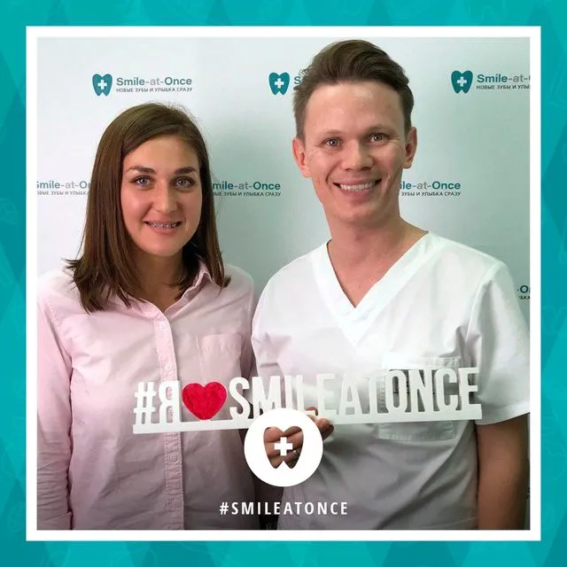 октябрь 2019: старт ортодонтического лечения